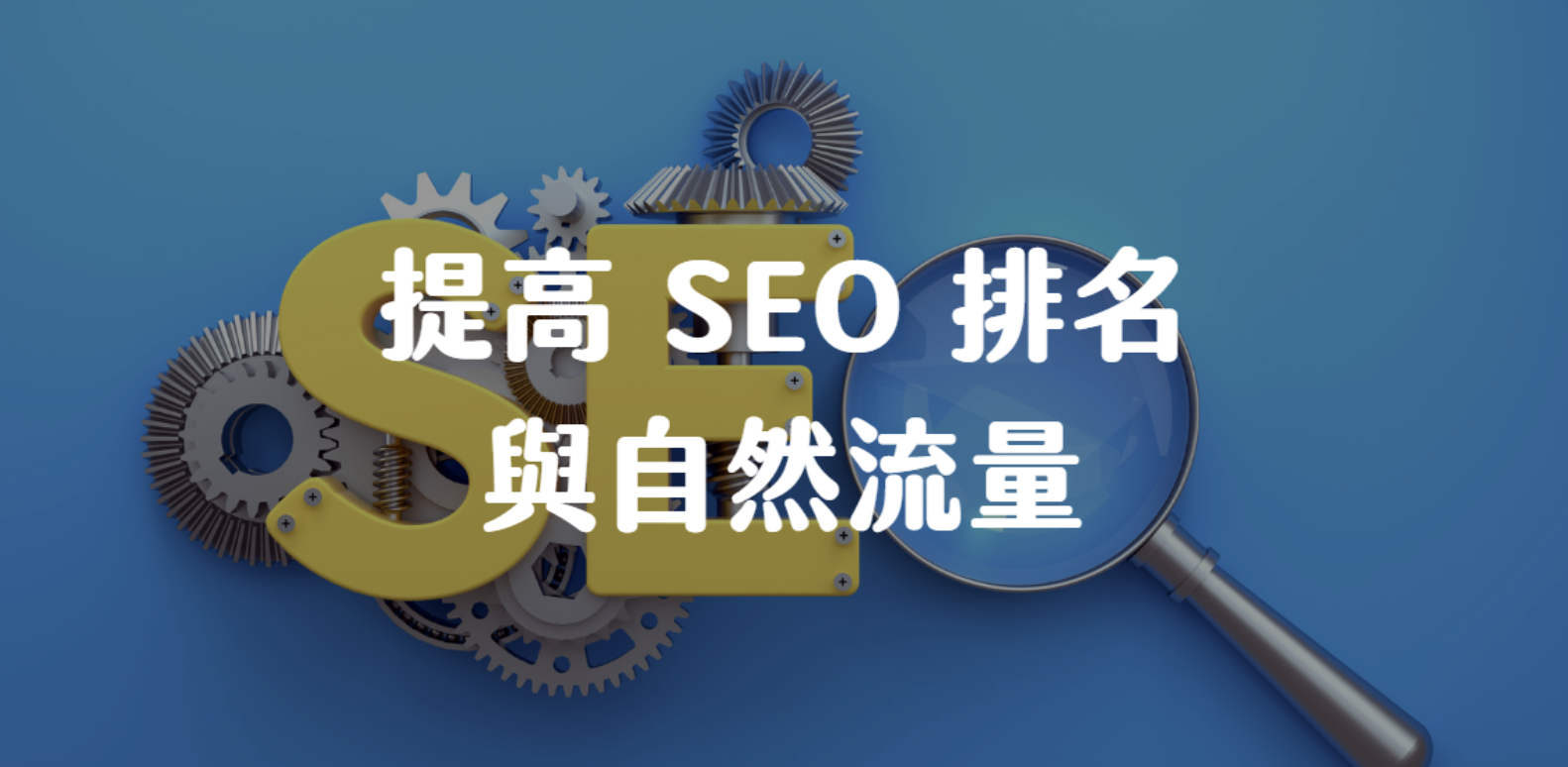 斜槓自媒體如何賺錢？6 種創作者增加收入的方式完整攻略| Portaly