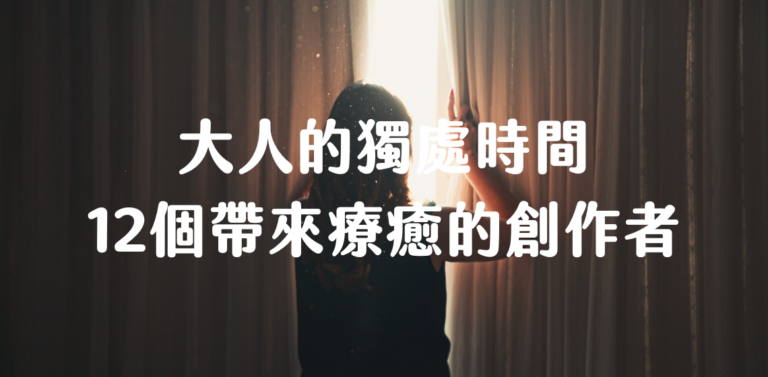 portaly_mindfulness